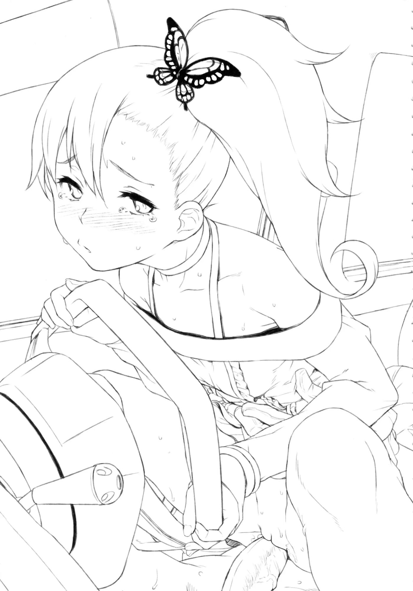 Shintoshin Y1 34-second Barrier Chapter 1000 Page 2